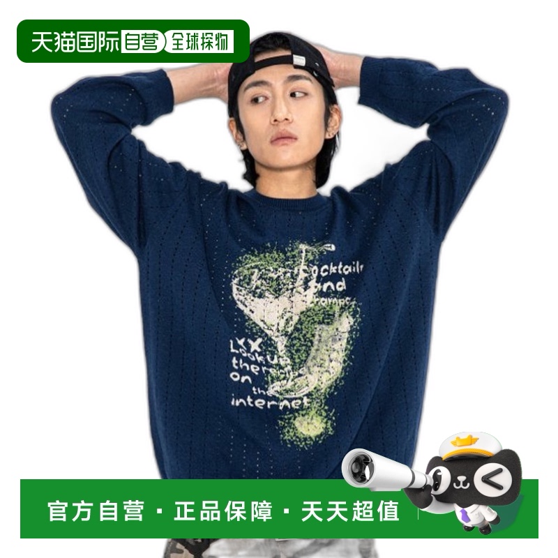 韩国直邮XTONZ 男士男针织xtk087NV羊毛流行穿搭保暖 高级感减龄