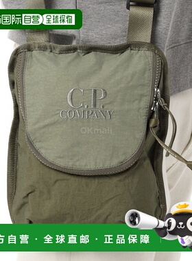 韩国直邮CP COMPANY 普通纸触感单肩包 (19CMAC119A 110188G 652)