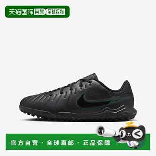 韩国直邮NIKE M Nike Football Boot VQC DV4351-002 Nike Junior