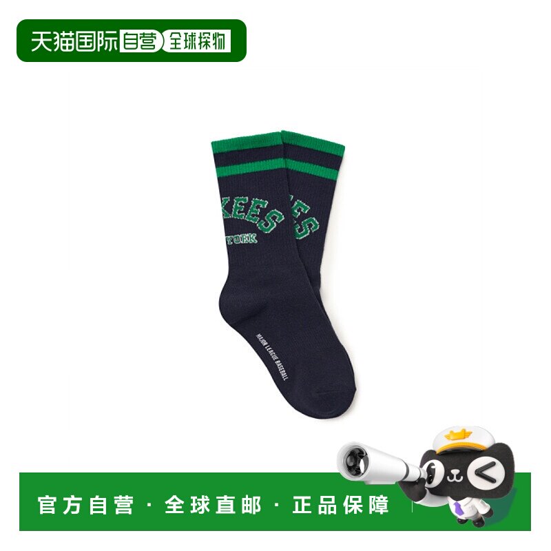 韩国直邮MLB KIDS 儿童袜子(0-16岁)7ASOV054N-50NYS儿童中筒袜