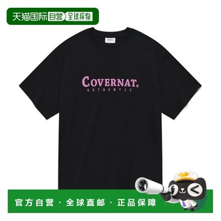 高级感 百搭舒适 韩国直邮COVERNAT 公用T恤CO2402ST02BK高档时尚