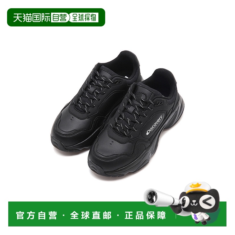 韩国直邮DISCOVERY探索男女同款户外老爹鞋厚底小白鞋潮DXSH2111N
