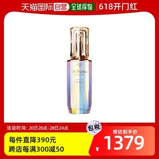 温和细腻养护50ml 韩国直邮Cpb肌肤之钥晶致赋活精华露呵护保湿