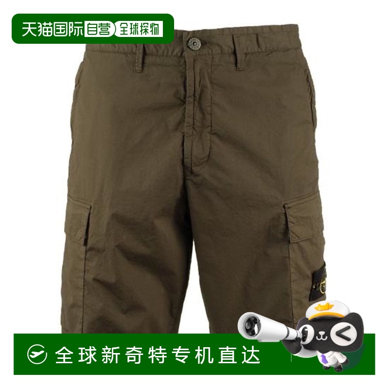 韩国直邮STONE ISLAND25SS短裤男K1S15L100L08S0003S0003V0054GRE
