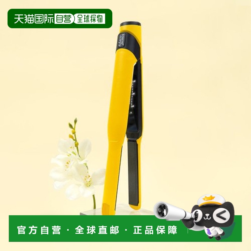 韩国直邮GLAMPALM 卷/美发棒5003982599 GP101T(小)男士