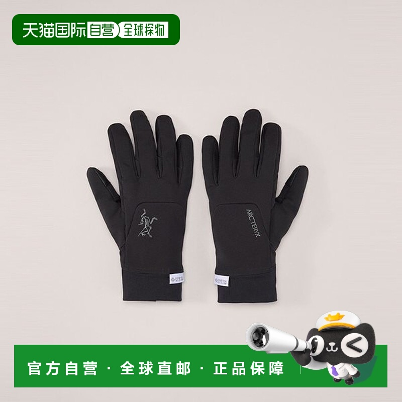 韩国直邮ARC'TERYX [坡州店] [官方商] FW24 文塔手套 AEOFUX7491