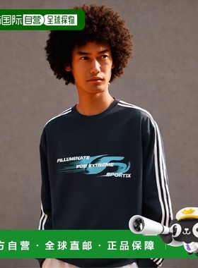 韩国直邮FILLUMINATE 公用T恤Modify Symbol Logo Long Sleeve-Na