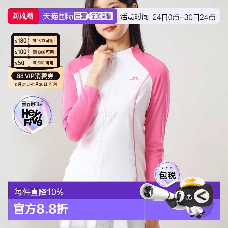 韩国直邮J．Lindeberg金 林德伯格上装T恤男女款白色徽标休闲