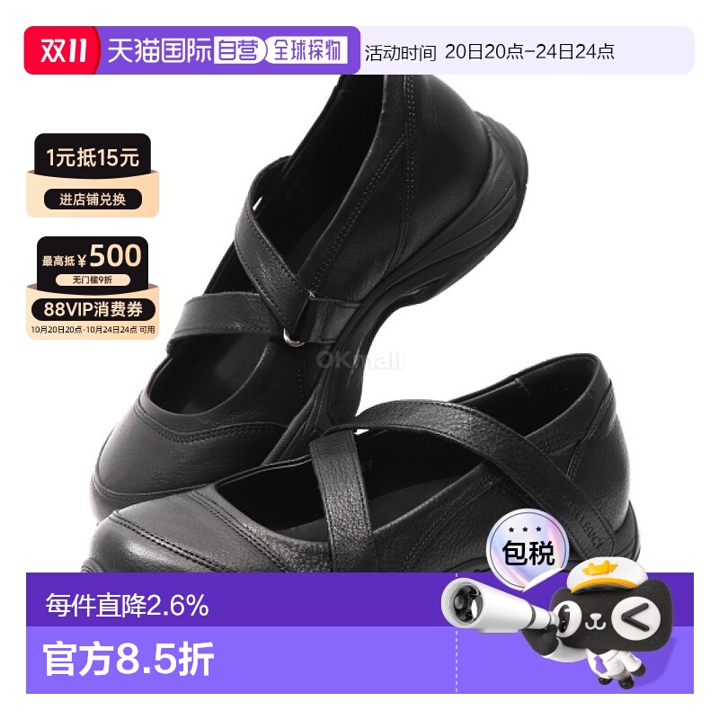 韩国直邮our legacy女士黑天鹅玛丽珍运动鞋牛皮春夏a2247sb
