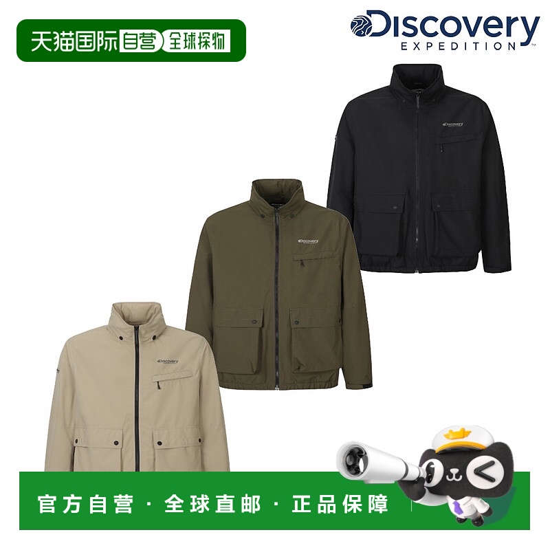 韩国直邮Discovery Expedition 25FW男士高领蝙蝠衫工作夹克DMWJ2