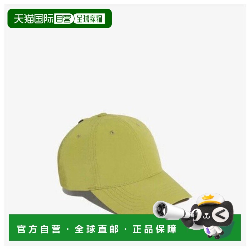 韩国直邮FILA M 轮帽 KQC FS3CPG3304X-MUD WHITE ROCK ballcap