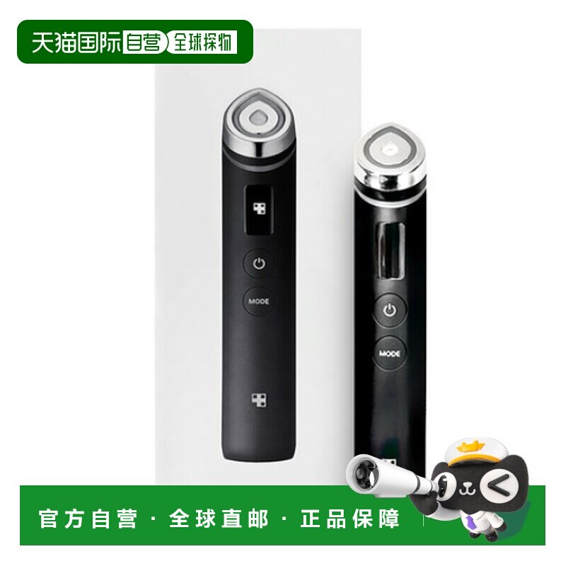 韩国直邮Medicube美蒂秋芙嫩肤美容仪家用微电流紧致淡纹Booster图片