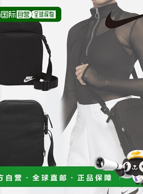 韩国直邮NIKE [正品] 耐克传统斜挎包 DB0456-010单肩包