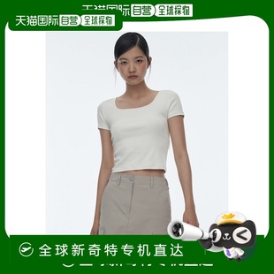 恤 方领短袖 奶油色 标准女式 韩国直邮MUSINSA 修身