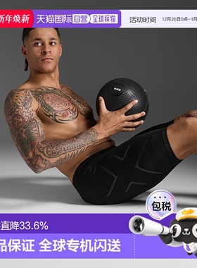 香港直邮2XUCore Compression Shorts男式运动训练短裤MA3851b