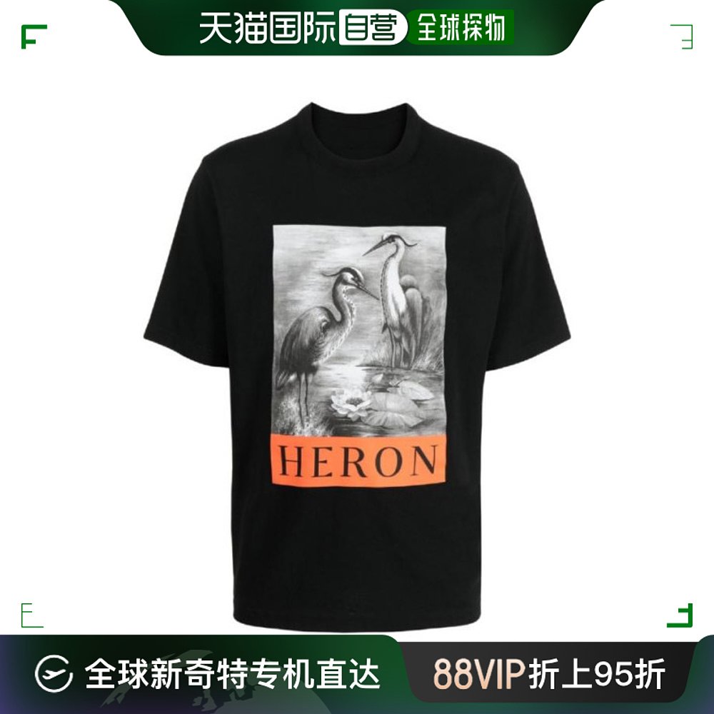 韩国直邮HERONPRESTON衬衫[Heron] Prestone短袖 T恤 HMAA032C