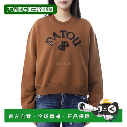 韩国直邮PATOU JE1999995 121B