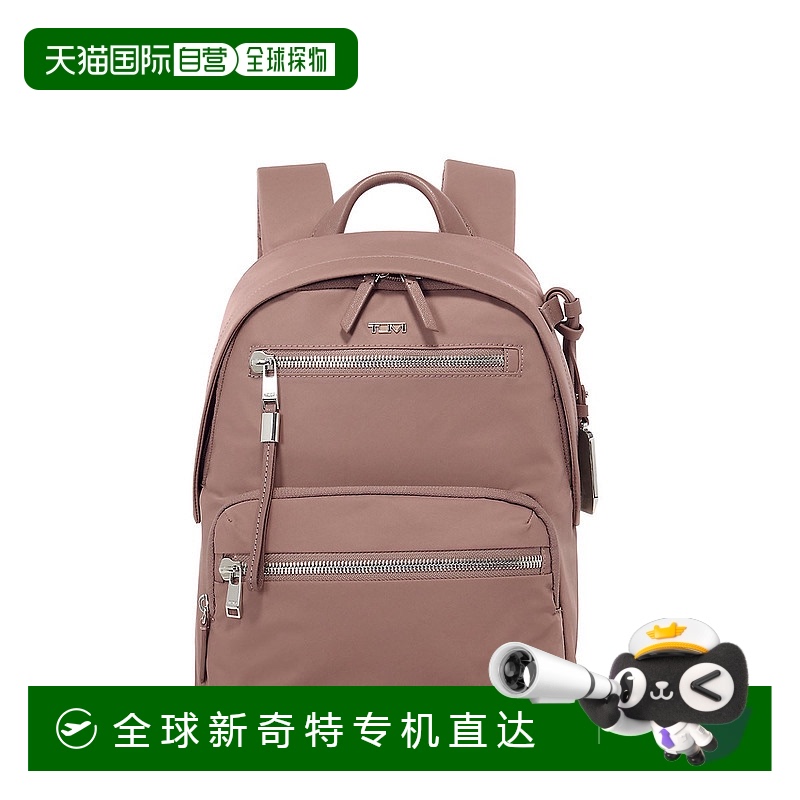 韩国直邮途明  双肩包商务尼龙奢侈品