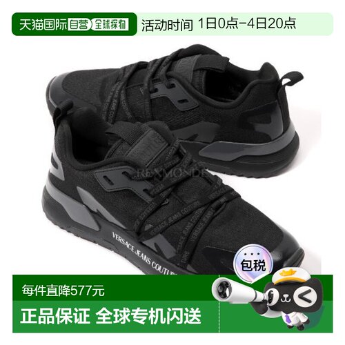 韩国直邮VERSACE 动态徽标训练器 (79YA3SA8 ZSD07 899) 运动鞋