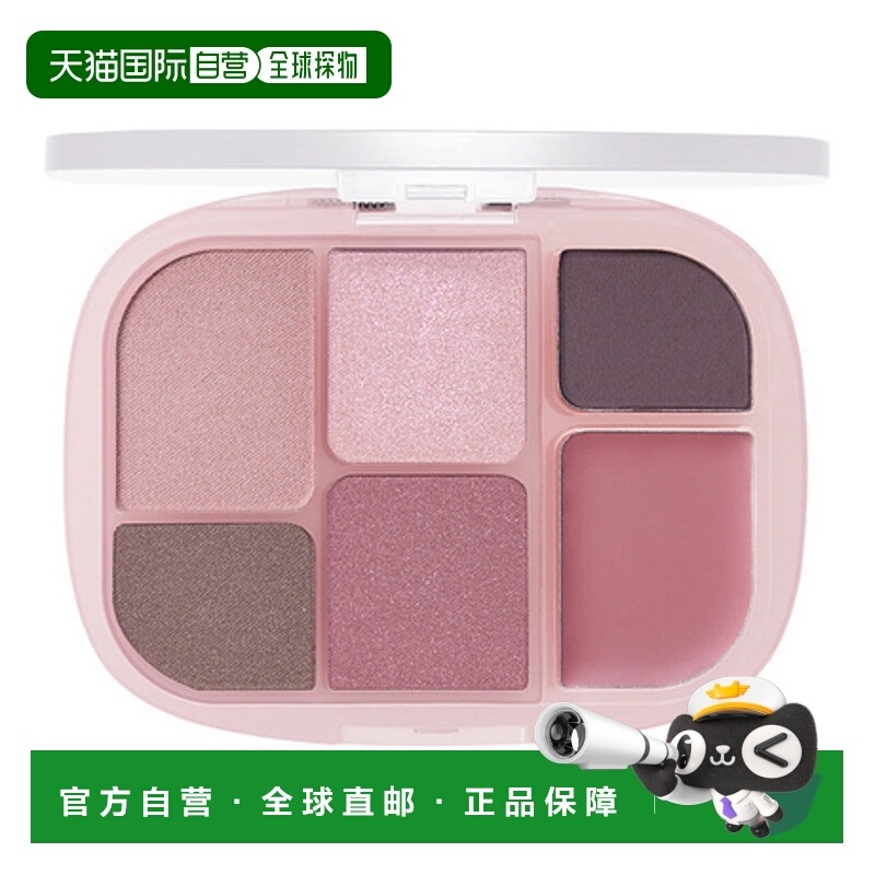韩国直邮WAKE MAKE 丝柔炫彩多功能眼影盘 05# Pink Flair 6正品