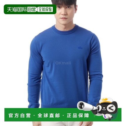 韩国直邮Lacoste 圆领美利奴羊毛毛衣 (AH1969-HJM) 圆领针织