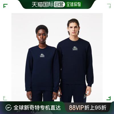 韩国直邮LACOSTE 公用T恤SH1156-54G166