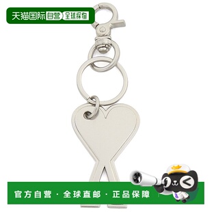 钥匙扣钥匙链简约字母 paris 1h可退 韩国直邮ami