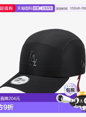 韩国直邮NEW ERA Alpha Industries X MLB LA Dodgers Running Je