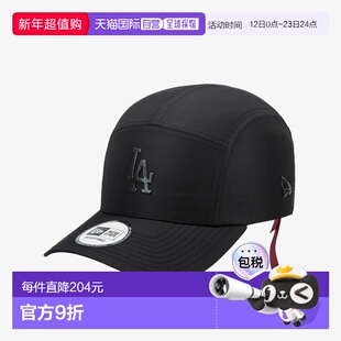 韩国直邮NEW ERA Alpha Industries X MLB LA Dodgers Running Je