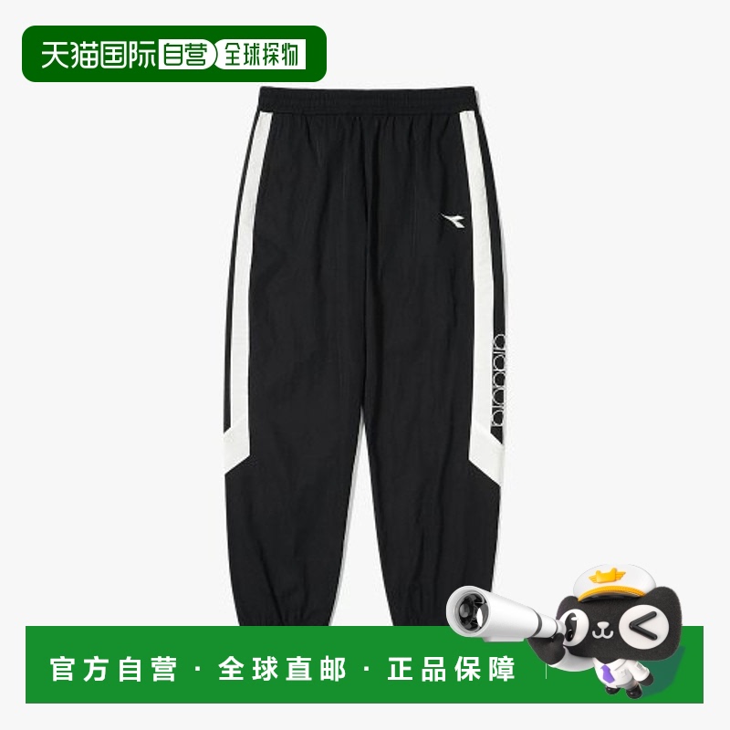 韩国直邮diadora 男士运动长裤D2323PWP31BLK运动裤休闲裤卫裤