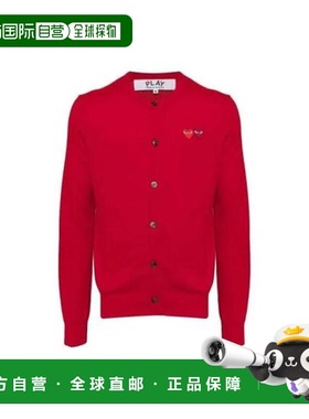 韩国直邮Comme des Garçons 开衫 AXN0570515 RED DOM