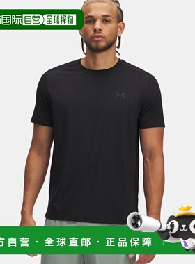 韩国直邮UNDER ARMOUR Under Armour HeadquartersUA Launch Elit