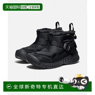 韩国直邮keen 时尚 靴子潮流正品 休闲舒适百搭 简约 保暖 1h可退