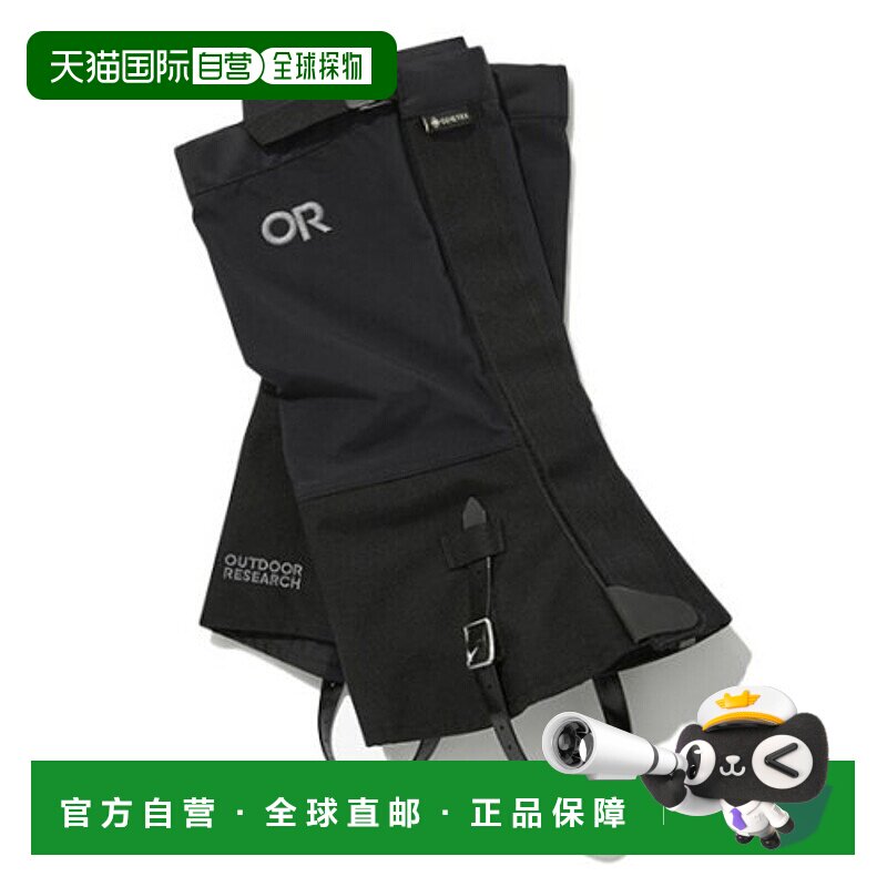 韩国直邮OUTDOOR RESEARCH 其他鞋配件公用ORM_UA5AP55A_BLK_