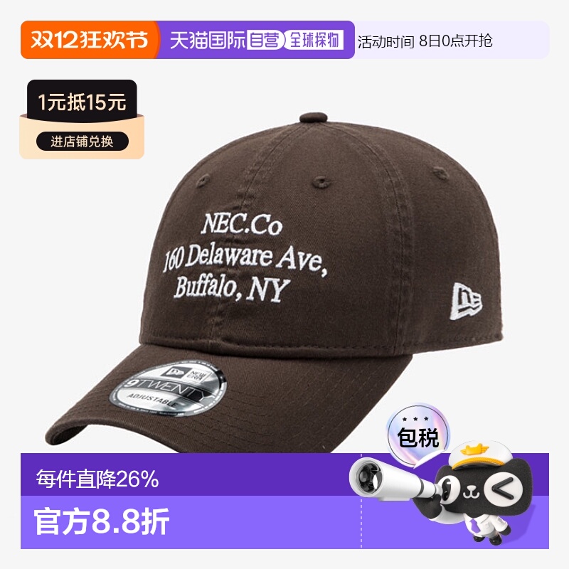 韩国直邮NEW ERA纽亦华棒球帽字母刺绣简约遮阳复古帽子男女同款1