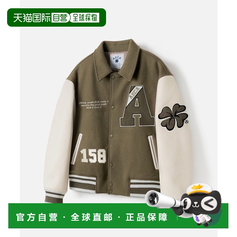 韩国直邮AECA 男士运动茄克/外套AWCMFWBBOJASO001E7NC A VARSITY