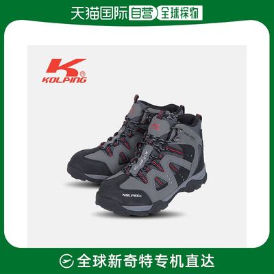 韩国直邮Kolping 安全鞋 Kolping/Safety Shoes/KPS-660