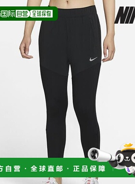 韩国直邮NIKE [特价] 耐克女士跑步长裤 /R8- DH6980-010 / 女士