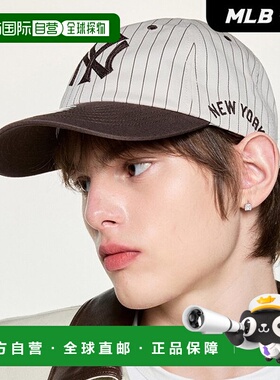 韩国直邮MLB Signature Stripe Unstructured Ballcap NY (D.Brow