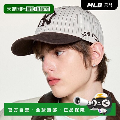 韩国直邮MLB Signature Stripe Unstructured Ballcap NY (D.Brow