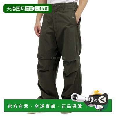 韩国直邮Engineered Garments 裤子 B - 橄榄色棉拉绒 HB (24F1F0