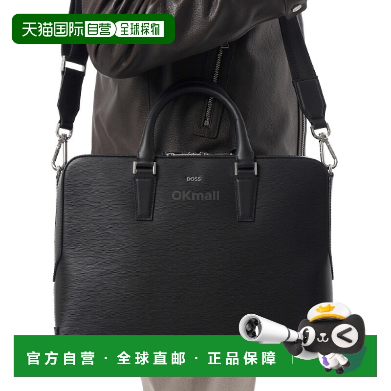 韩国直邮HUGO BOSS Luminary 文件包(50548265-001) 手提袋