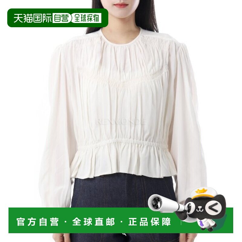 韩国直邮ISABEL MARANT 格丽娜 (HT0484FB B3J12I 23EC) 女式衬衫