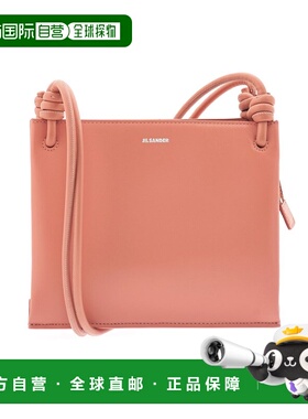 韩国直邮JIL Sander [GILSANDER] Giro 小型斜挎包 J07WG0024 P53