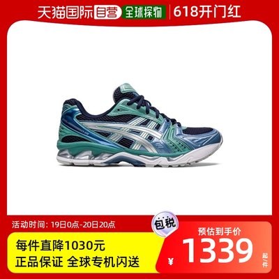 韩国直邮ASICS 运动鞋 1201A019-402亚瑟士