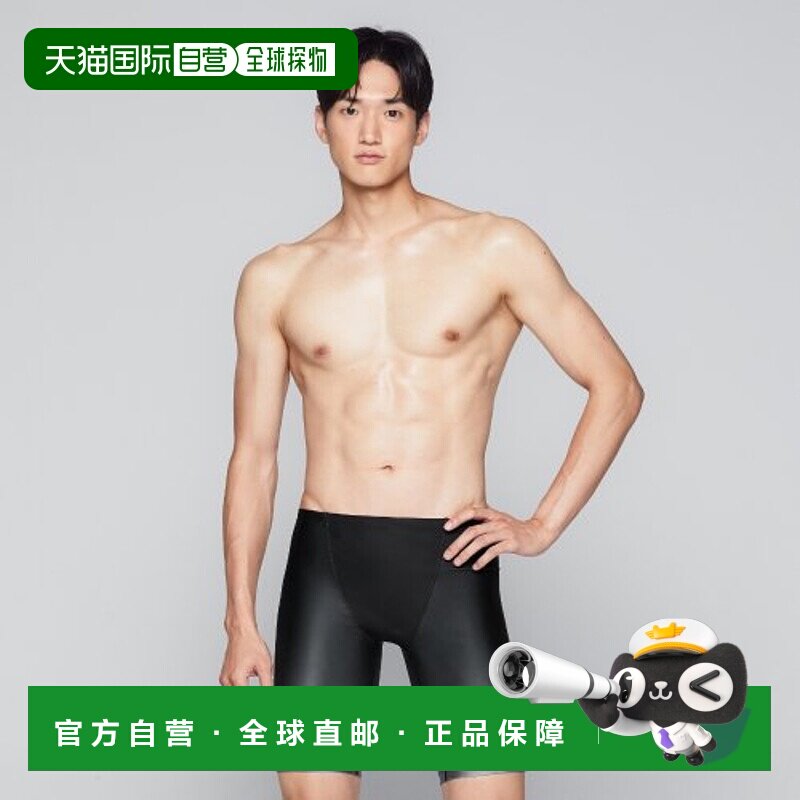 韩国直邮BARREL 男士男士泳衣5003644240 MEN GRADATION MID JAMM