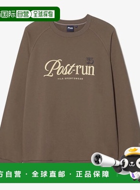 韩国直邮FILA whella 跑步后图案上衣 FS253PO01X005217斐乐