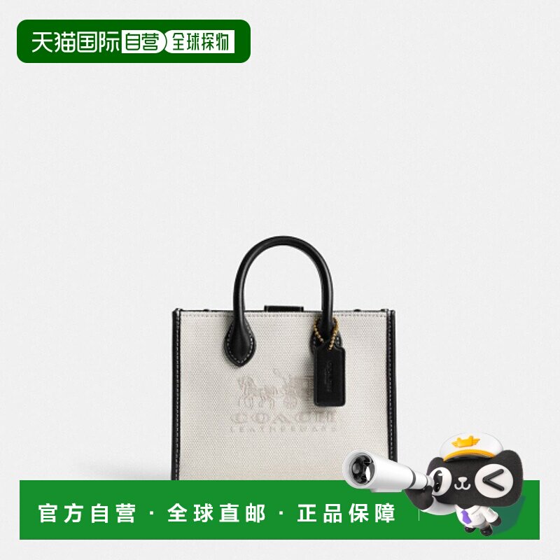 韩国直邮Coach蔻驰 女士通用款女包包CW569 B4WRL