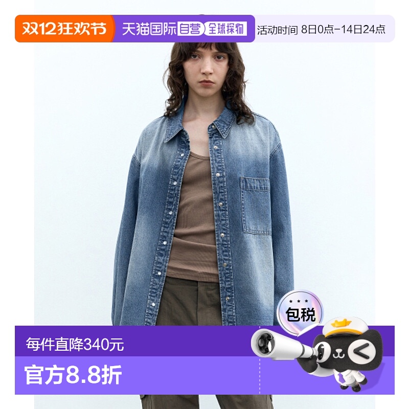 韩国直邮INSILENCE女款设计师新款秋冬高级简约时尚夹克IW2D4SH02