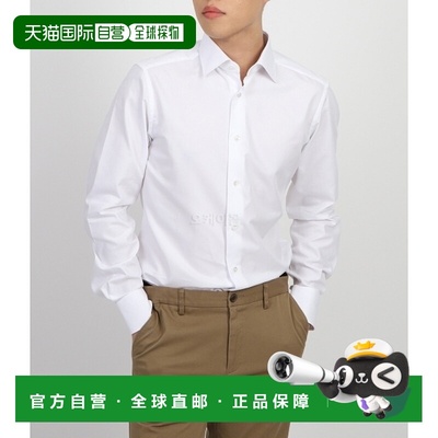 韩国直邮Ermenegildo Zegna TROFEO 衬衫 (R701032 A79MS0 JIG)